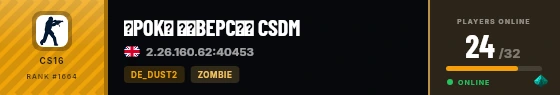 Strata badge preview