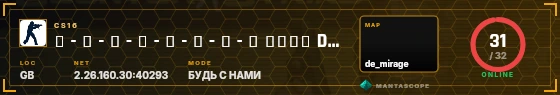 HUD badge preview