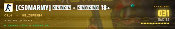 Arcade badge preview