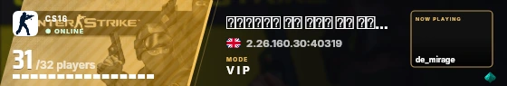 Blade badge preview