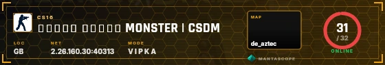 HUD badge preview