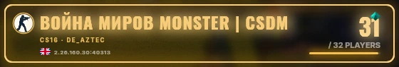 Marquee badge preview