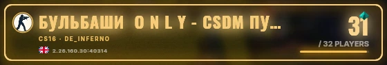 Marquee badge preview