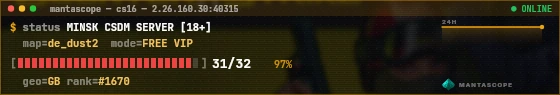 Console badge preview