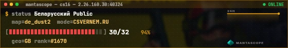 Console badge preview