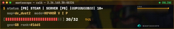 Console badge preview