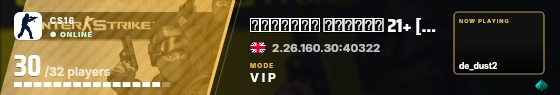 Blade badge preview