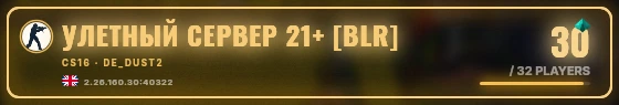 Marquee badge preview