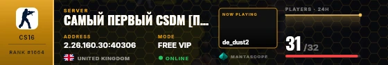 Dossier badge preview