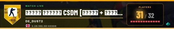 Scoreboard badge preview