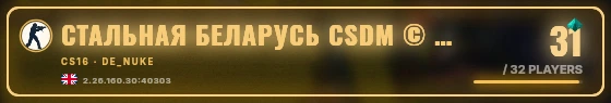 Marquee badge preview