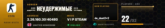 Dossier badge preview