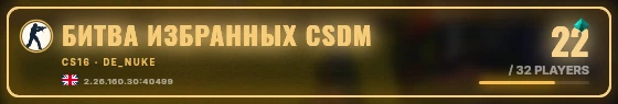 Marquee badge preview