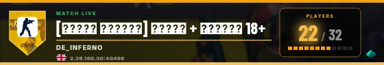 Scoreboard badge preview