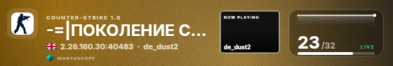 Mesh badge preview