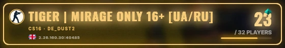 Marquee badge preview