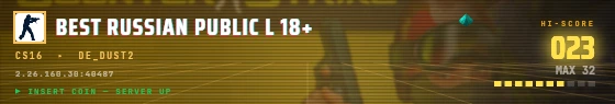 Arcade badge preview