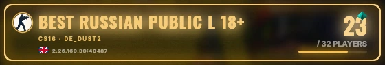 Marquee badge preview