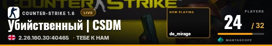 Hero badge preview