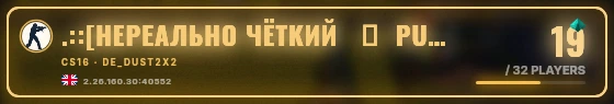 Marquee badge preview