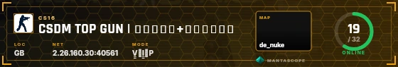 HUD badge preview