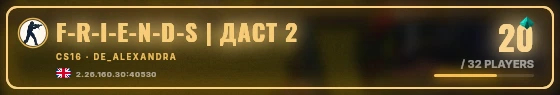 Marquee badge preview