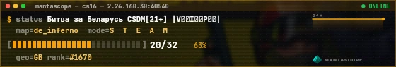 Console badge preview