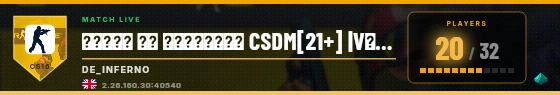Scoreboard badge preview