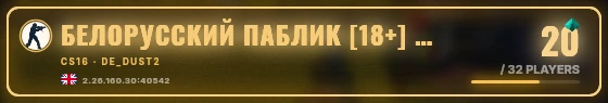 Marquee badge preview