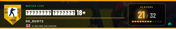 Scoreboard badge preview