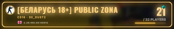 Marquee badge preview