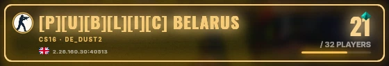 Marquee badge preview