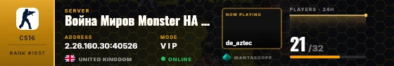 Dossier badge preview