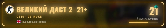 Marquee badge preview