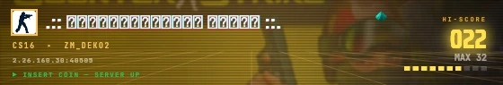 Arcade badge preview