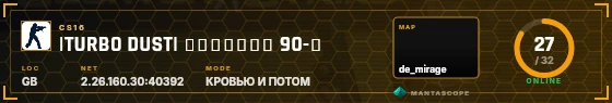 HUD badge preview