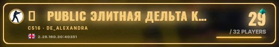 Marquee badge preview