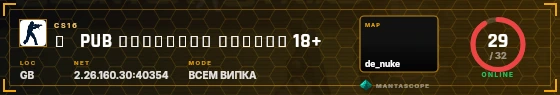 HUD badge preview