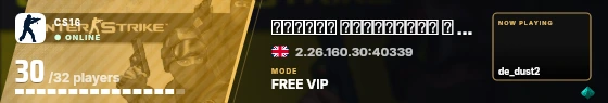 Blade badge preview