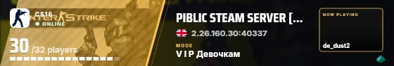 Blade badge preview