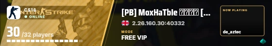 Blade badge preview