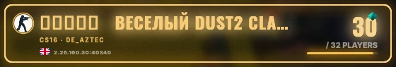 Marquee badge preview