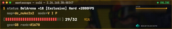 Console badge preview