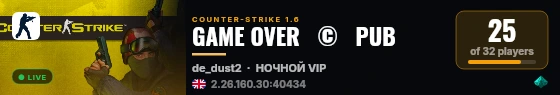 GAME OVER   ©   PUB live status badge