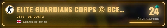 Marquee badge preview