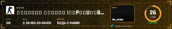 HUD badge preview