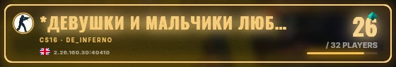 Marquee badge preview