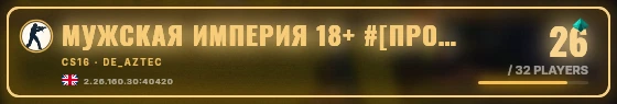 Marquee badge preview