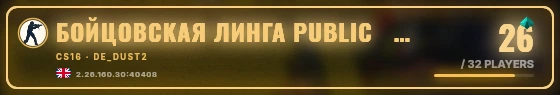 Marquee badge preview