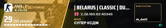 Blade badge preview